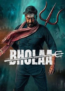 فیلم هندی بهولا Bholaa 2023 دوبله فارسی