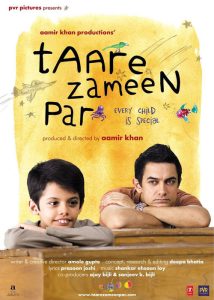فیلم Like Stars on Earth 2007_66edf5953c93b.jpeg