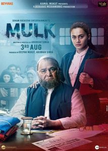 فیلم Mulk 2018_66edf56cb1a33.jpeg
